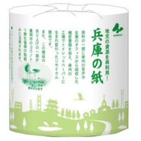西日本衛材 兵庫の紙ワンタッチコアレス１ロールシングル 4902144882213 1個(1R)（直送品）