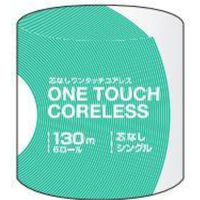 西日本衛材 ワンタッチコアレス