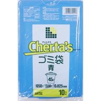 日本サニパック Hー41チェルタス45L青10枚0.025 4902393394413 1個(10枚)（直送品）