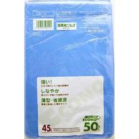 日本サニパック E51エコノプラス45L 青 50枚 4902393504515 1個(50枚)（直送品）
