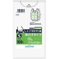 日本サニパック とって付きポリ袋エンボス 白半透明