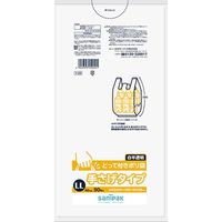 日本サニパック とって付きポリ袋　ＬＬサイズ　白半透明　０．０２０ｍｍ　Ｙ２０(50枚×10点セット) 4902393559201 1個(50枚)（直送品）