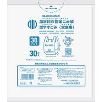 日本サニパック Ｇ５１Ｋ　加古川市燃やすごみ　とって付き３０Ｌ(30枚×10点セット) 4902393705011 1個(30枚)（直送品）