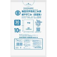 日本サニパック Ｇ５３Ｋ　加古川市燃やすごみ　３０Ｌ(10枚×10点セット) 4902393705035 1個(10枚)（直送品）
