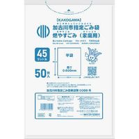 日本サニパック Ｇ５５Ｋ　加古川市燃やすごみ　４５Ｌ(50枚×12点セット) 4902393705059 1個(50枚)（直送品）