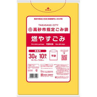 日本サニパック GTS34 高砂市 燃やすごみ 30L 黄半透明 10枚 4902393731027 1個(10枚)（直送品）
