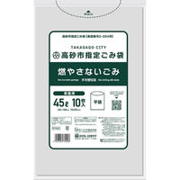 日本サニパック GTS43 高砂市 燃やさない 45L 透明 10枚 4902393731058 1個(10枚)（直送品）