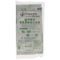 日本サニパック GCA19 芦屋市指定袋 とって付き 15L 4902393750639 1個(30枚)（直送品）