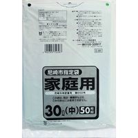 日本サニパック Gー8K 尼崎市指定袋 30L 50枚 4902393756587 1個(50枚)（直送品）