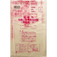日本サニパック GH04姫路市指定可燃 大45L10枚 4902393756747 1個（直送品）