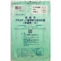 日本サニパック GH10姫路市指定プラ大45L30枚とって付き 4902393756808 1個（直送品）