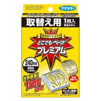 フマキラー どこでもへープ プレミアム