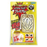 フマキラー どこでもへープ プレミアム セット 4902424438178 1個（直送品）