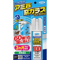 フマキラー 虫よけバリアアミ戸窓ガラスワンプッシュ100回分 4902424449457 1個(90ML)（直送品）