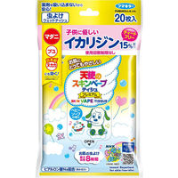 フマキラー 天使のスキンベープティシュプレミアムエヌエイチケーいないいないばあっ！２０枚 4902424449778 1個(20枚)（直送品）