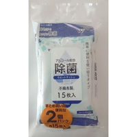 やなぎプロダクツ 除菌ウエットティシュ15枚入2個入 OSー102 4902465317272 1個(30枚)（直送品）