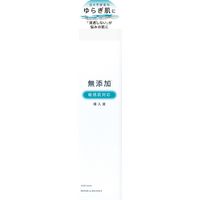 明色化粧品 リペア＆バランス マイルド_1