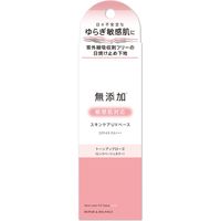 明色化粧品 リペア＆バランス スキンケアUVベース トーンアップローズ 4902468297151 1個(40G)（直送品）