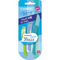 フェザー安全剃刀 フラミンゴ ベリィ （フェイス用） 4902470170176 1個(3本)（直送品）