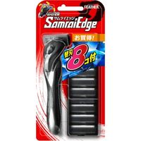 フェザー安全剃刀 サムライエッジホルダー 替刃8コ付 4902470463520 1個（直送品）