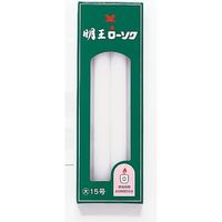 マルエス 明王ローソク大ローソク15号 4902741100345 1個(450G)（直送品）
