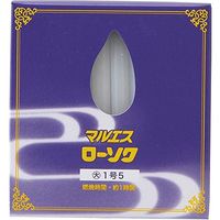 マルエス マルエスローソク 大 1号5 4902741100901 1個（直送品）