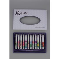マルエス 花ろうそく 1号5 12本入 4902741102837 1個(12本)（直送品）