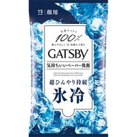 サラフィーネ デオドラントクリーム 3個セット フロムココロ 【公式】サラフィネ sarafine 1本25g×3本セット