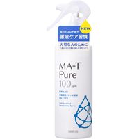 マンダム エムエーティ ピュア 除菌・消臭スプレー 4902806112689 1個(170ML)（直送品）