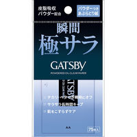 マンダム ギャツビー　パウダーつきあぶらとり紙 4902806127881 1個(75枚)（直送品）