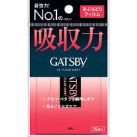マンダム ギャツビー　あぶらとりフィルム 4902806128031 1個(75枚)（直送品）