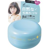 マンダム ルシードエル ＃ナチュラルメイクワックス ミニモデル 4902806329209 1個(20G)（直送品）