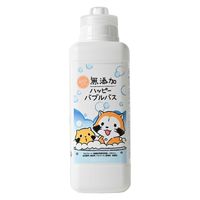 マックス 無添加ハッピーバブルバス　３８０ｍＬ 4902895042096 1個(380ML)（直送品）
