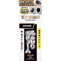 柳屋本店 トップシェード カバーヘアー ＜自然な黒色＞ 4903018215038 1個(35G)（直送品）