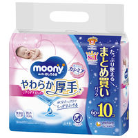 jE`[ [j[ӂ炩lւUO×PO 4903111158409 1(600)iij