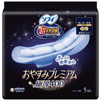 【生理用品】 ユニ・チャーム ソフィ超熟睡おやすみプレミアム 極厚400 4903111303816 1個(5枚)（直送品）