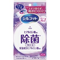 ユニ・チャーム シルコット 除菌ウェットティッシュ アルコールタイプ 外出用 4903111404452 1個(24枚)（直送品）