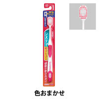 ライオン システマハブラシ 極上プレミアム やわらかめ