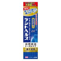 ライオン デントヘルス薬用ハミガキDX 115g 4903301364979 1個(115G)（直送品）