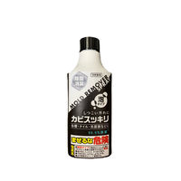 ロケット石鹸 カビスッキリスプレー付替用 4903367093691 1個(400ML)（直送品）