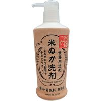 ロケット石鹸 米ぬか食器用洗剤 本体 4903367306333 1個(230ML)（直送品）