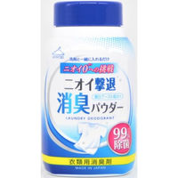 ハミング消臭実感 ニオイ超消しパウダー 微香性 本体 450g 1個