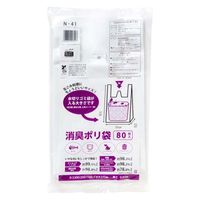 ネクスタ 【EFP】消臭ポリ袋80枚 4903652003947 1個(80枚)（直送品）