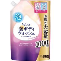 日本合成洗剤 ウインズ 泡ボディウォッシュ 大容量 詰替え 4904112830554 1個(1000ML)（直送品）