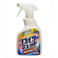 日本磨料工業 ブライターシュット 4904178500125 1個(400ML)（直送品）
