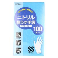 ダンロップホームプロダクツ ニトリル極うす手袋 100枚入 パウダーフリー SS 4904510556865 1個(100枚)（直送品）