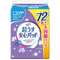 ライフリー さわやかパッド 女性用 170cc 長時間・夜でも安心用 198枚 Amazon.co.jp: ライフリー さわやかパッド 女性用 170cc 長時間
