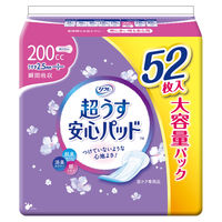 未開封新品　チャームナップ 吸水さらフィ 200cc　18枚入✕7袋 チャームナップ 吸水さらフィ 特に多い時も安心用 羽なし 200cc