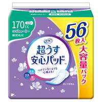 吸水パッド ライフリー いつもの下着で安心パッド 100cc 羽なし