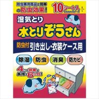 オカモト 水とりぞうさん防虫付
